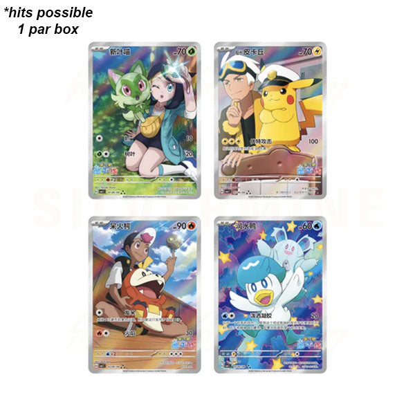 Display Pokémon Gem Pack Volume 1 | Simplified Chinese
