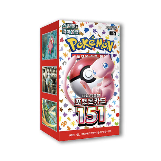 Pokemon Scarlet & Violet | 151 Expansion Booster Box | Korean