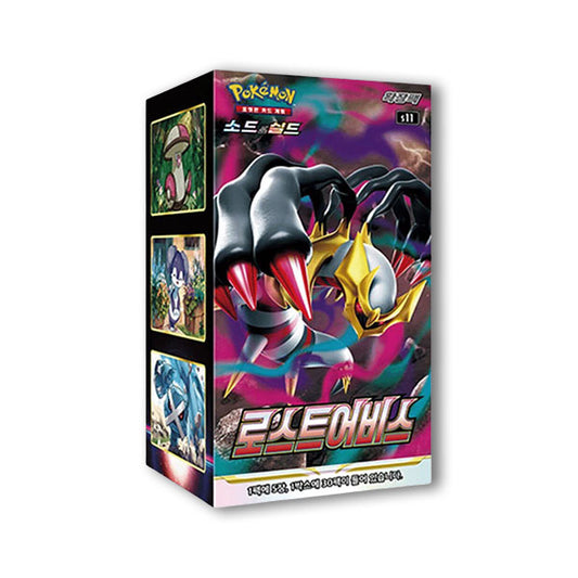 Pokemon Sword & Shield | Lost Abyss Booster Box | Korean