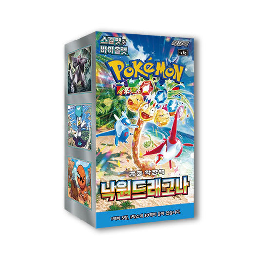 Pokemon Scarlet & Violet | Paradise Dragona Booster Box | Korean