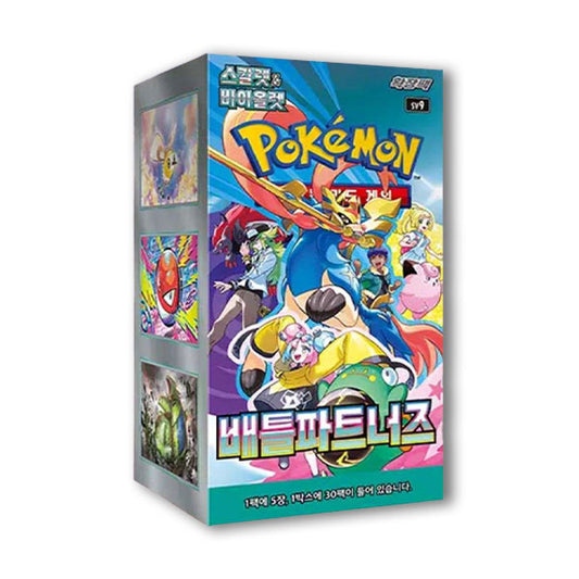 Pokemon Scarlet & Violet | Battle Partner Booster Box | Korean