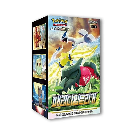Pokemon Sword & Shield | Paradigm Trigger Booster Box | Korean
