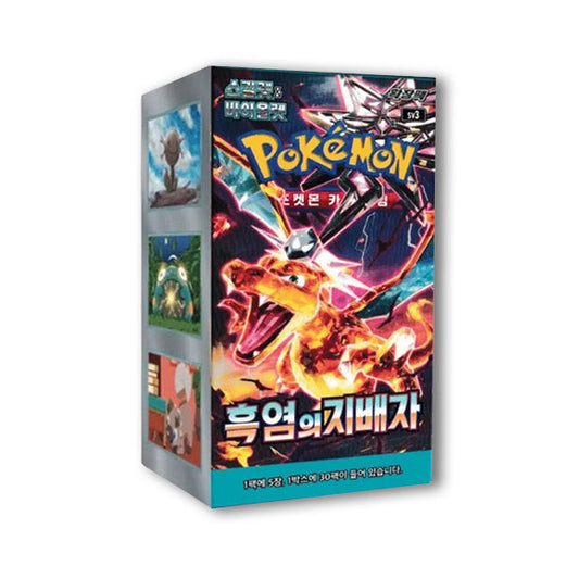 Pokemon Scarlet & Violet | Ruler of the Black Flame Booster Box | Korean