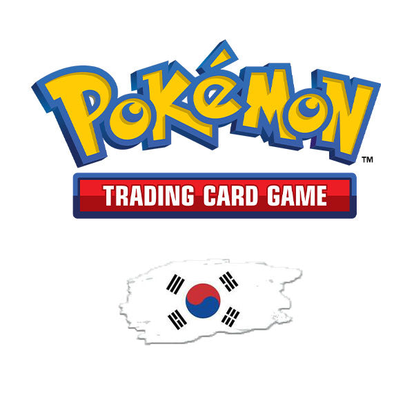 Korean