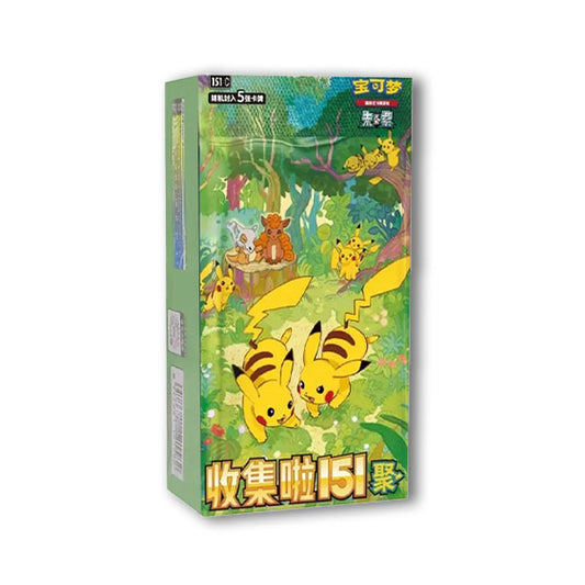 Display Pokémon | Collect 151 Gathering | SLIM Simplified Chinese
