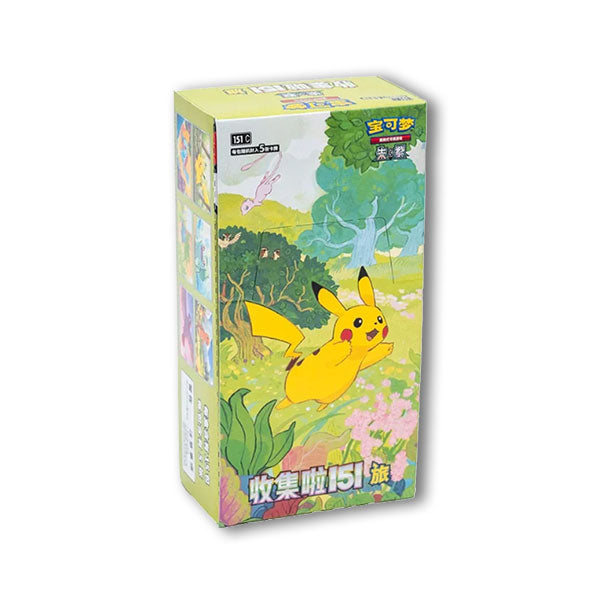 Display Pokémon | Collect 151 Journey | JUMBO Simplified Chinese