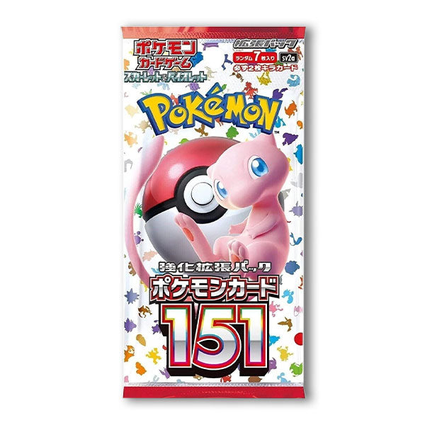Booster Pokemon | Scarlet & Violet 151 | SV2a [Japonais]
