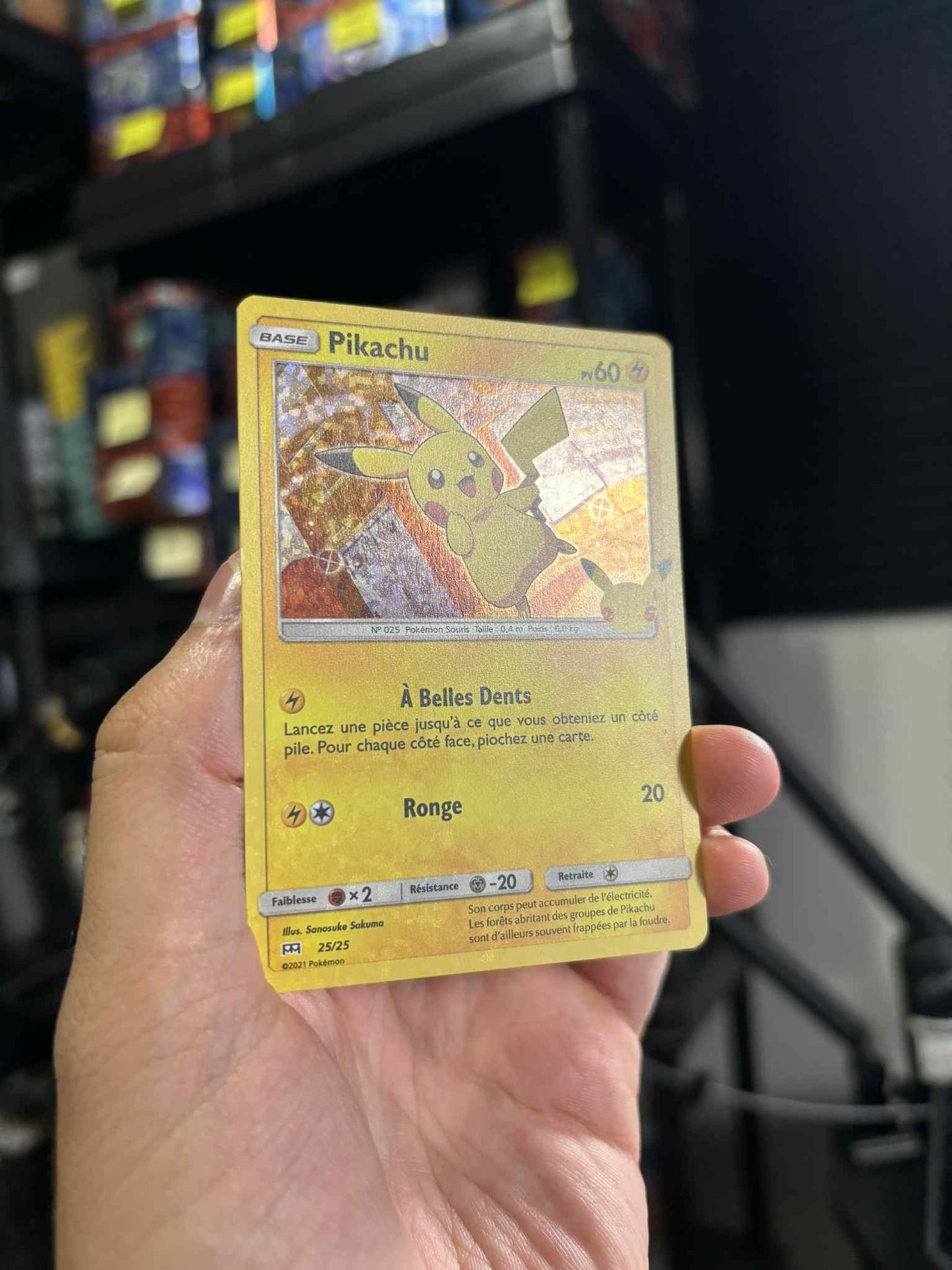 [LP] PIKACHU HOLO Français | 25/25 Promo MCDO 25 ANS [scellé]
