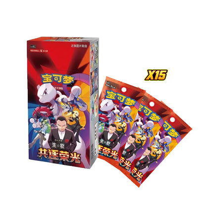 Display Pokémon | Chasing Glory Together | Simplified Chinese (Slim packs)