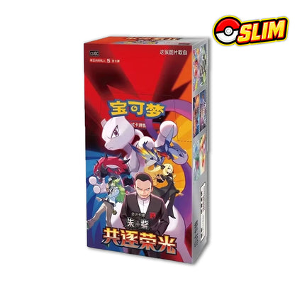 Display Pokémon | Chasing Glory Together | Simplified Chinese (Slim packs)