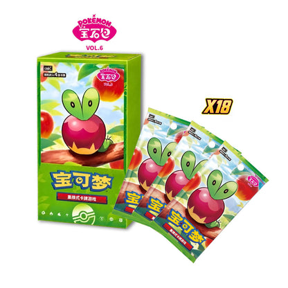 Display Pokémon | Gem Pack Volume 6 | Simplified Chinese