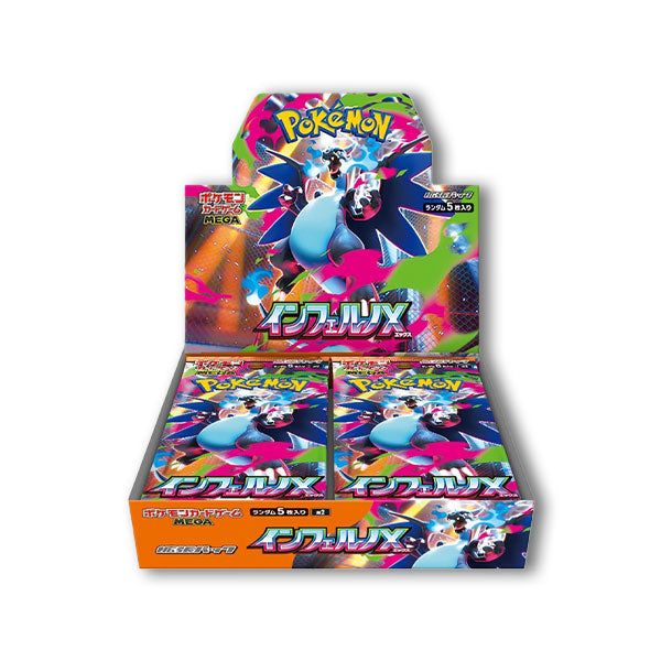 Display Pokémon | Mega Inferno X | [Japonais]