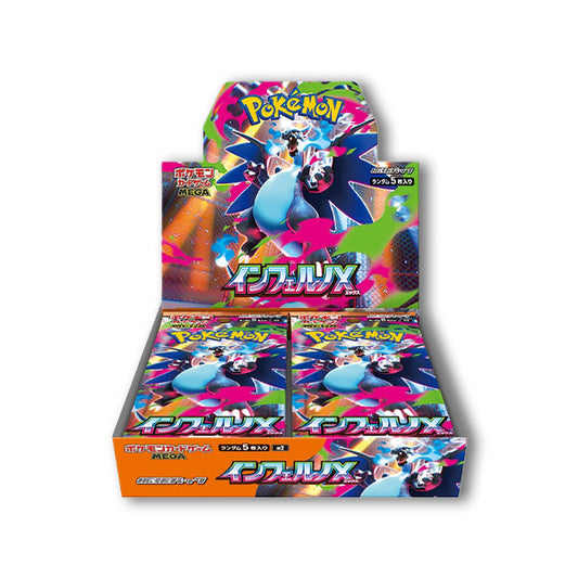Display Pokémon | Mega Inferno X | [Japonais]