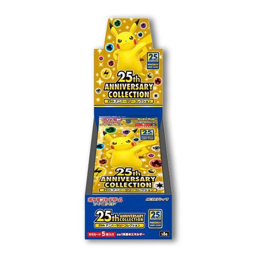 Display Pokémon Sword & Shield | 25th Anniversary Collection [Japonais]