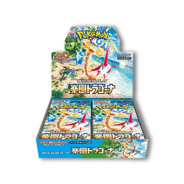 Display Pokémon Scarlet & Violet | Paradise Dragona SV7a| [Japonais]