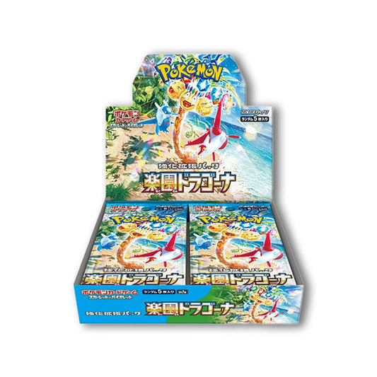 Display Pokémon Scarlet & Violet | Paradise Dragona SV7a| [Japonais]