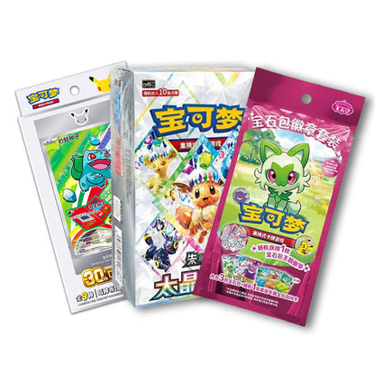 Lot 30th pack + Display Terastal  + Gem Badge | Simplified Chinese