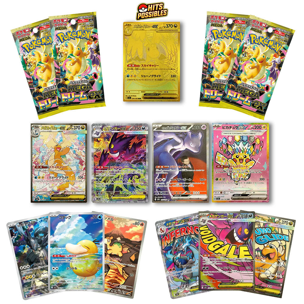 Display Pokémon | Mega Dream Ex [Japonais]