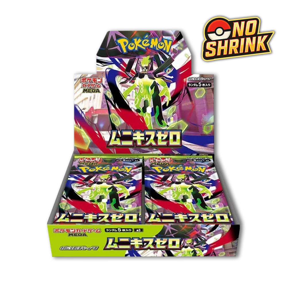 Display Pokémon | Nihil Zero M3 | No Shrink [Japonais]