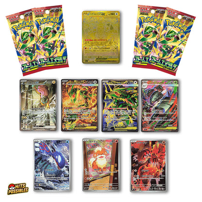 Display Pokémon | Storm Emeralda | No Shrink [Japonais]