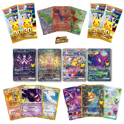 Display Pokémon | 30th Anniversary | No Shrink [Japonais]