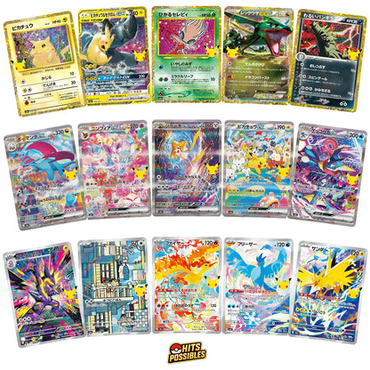 Display Pokémon | 30th Anniversary | No Shrink [Japonais]