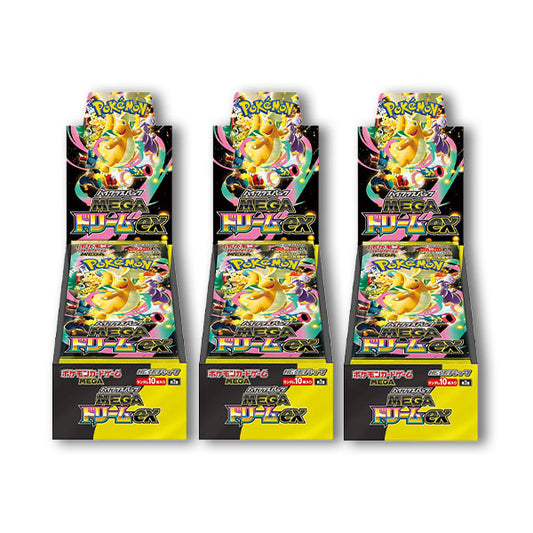 Lot de 3 Display Pokémon | Mega Dream Ex [Japonais]