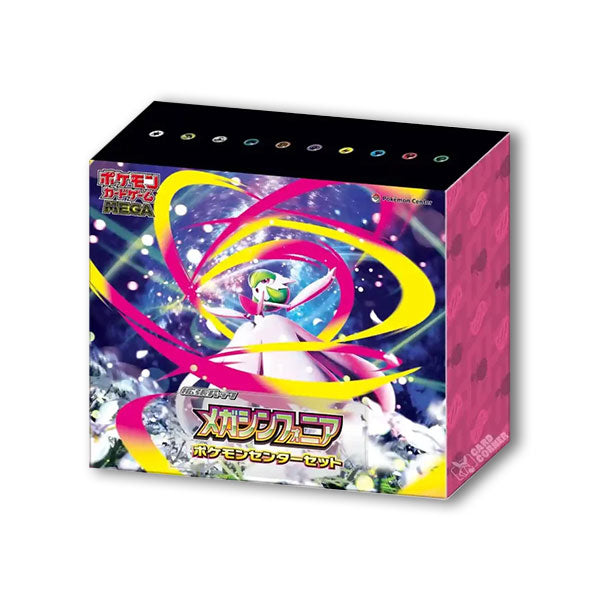Pokémon Center Set | Mega Symphonia | [Japonais]