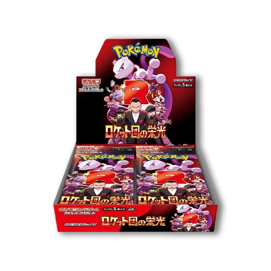 Display Pokémon Scarlet & Violet | Glory of Team Rocket SV10 | [Japonais]