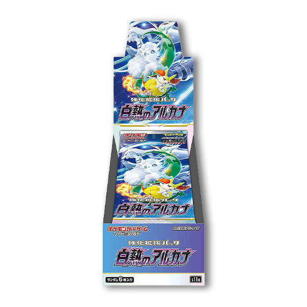 Display Pokemon | Incandescent Arcana | s11a [Japonais]