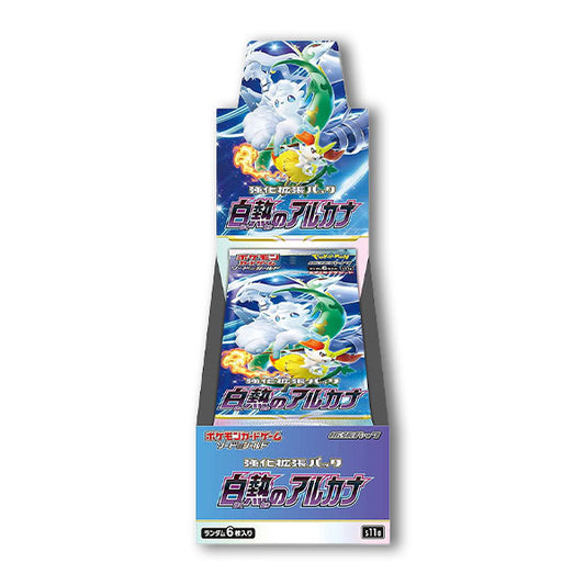 Display Pokemon | Incandescent Arcana | s11a [Japonais]