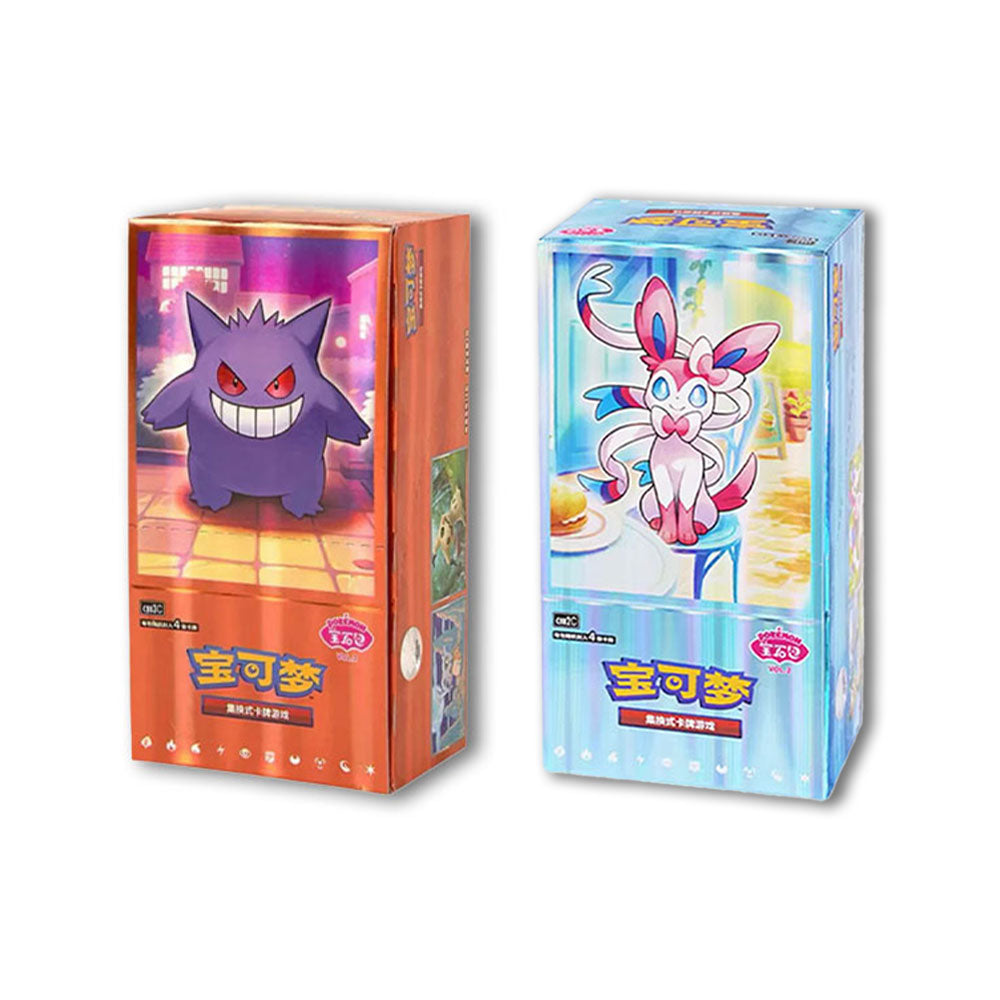 Lot Display Pokémon | Gem Pack Volume 2 + Volume 3 | Simplified Chinese