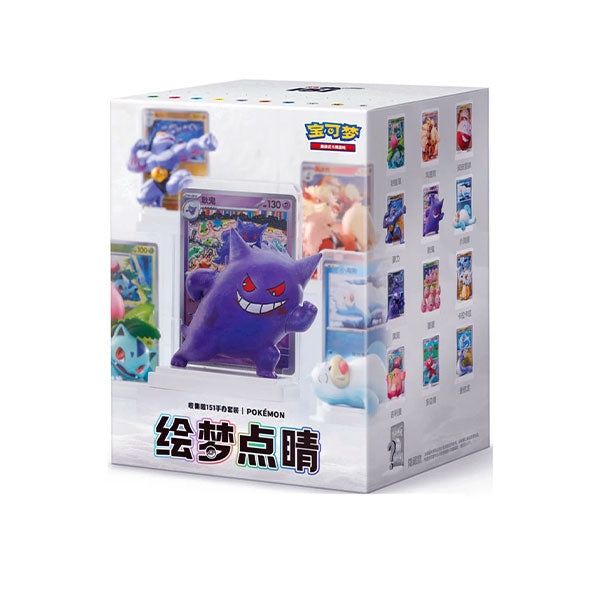 Dream Figure 151 | Volume 1 | Simplified Chinese