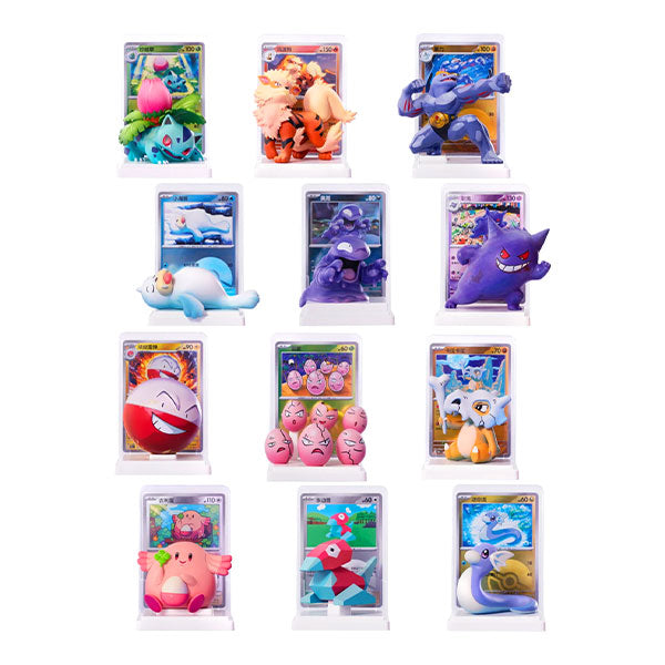 Dream Figure 151 | Volume 1 | Simplified Chinese
