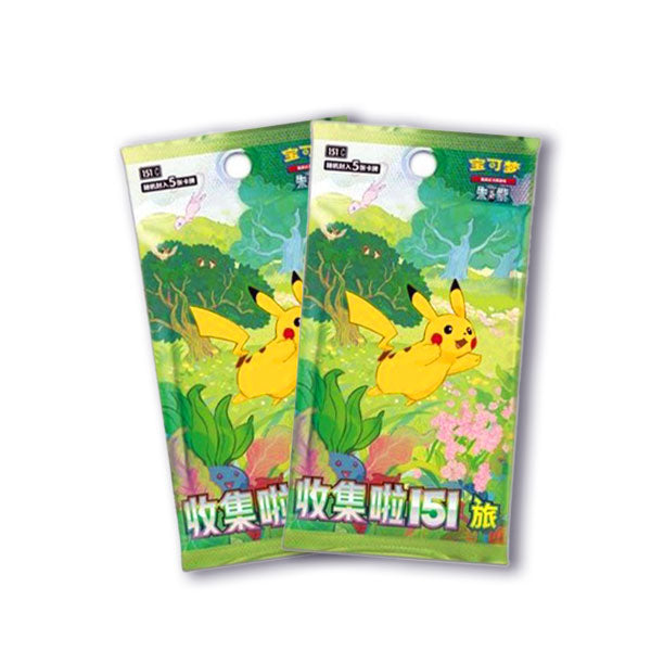Dream Figure 151 | Volume 1 | Simplified Chinese