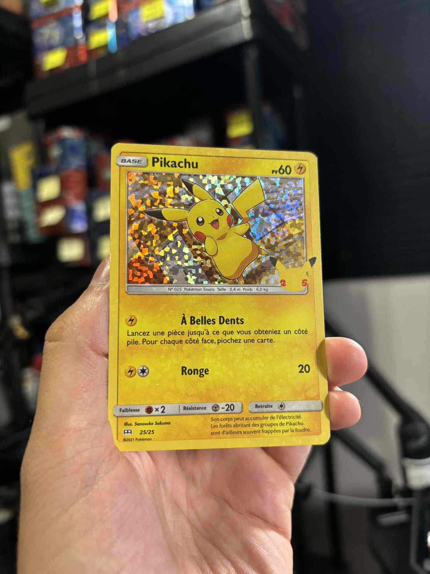 [LP] PIKACHU HOLO Français | 25/25 Promo MCDO 25 ANS [scellé]
