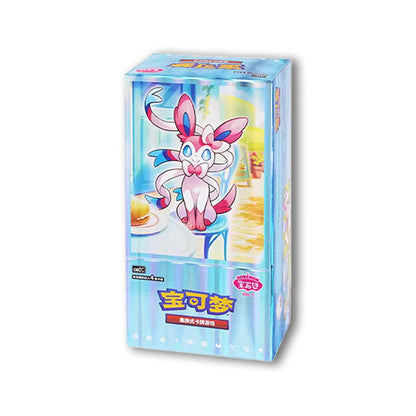 Display Pokémon | Gem Pack Volume 2 | Simplified Chinese
