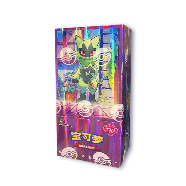 Display Pokémon | Gem Pack Volume 5 | Simplified Chinese