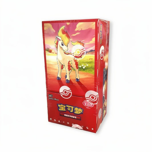 Display Pokémon | Gem Pack Volume 4 | Simplified Chinese