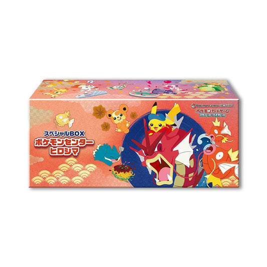 Hiroshima Special Box | Pokémon Center [Japonais]
