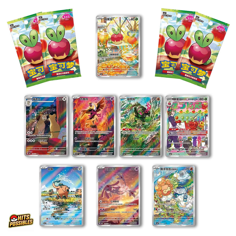 Display Pokémon | Gem Pack Volume 6 | Simplified Chinese