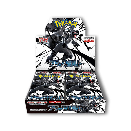 Display Pokémon Scarlet & Violet | Black Bolt SV11b | [Japonais]