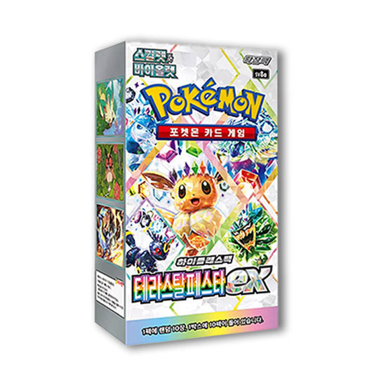 Pokemon Scarlet & Violet | Terastal Festival Booster Box | Korean