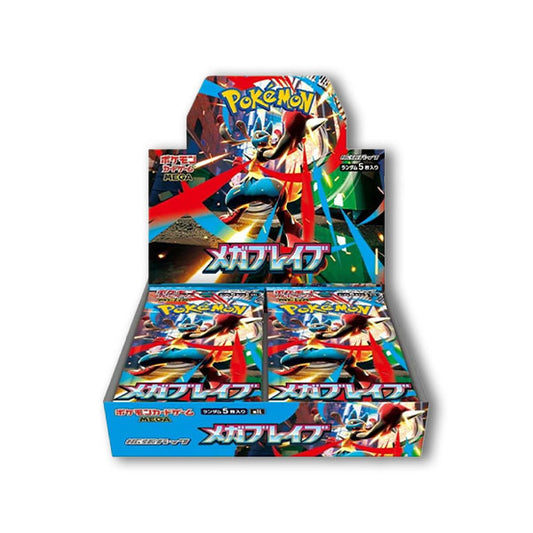 Display Pokémon | Mega Brave | [Japonais]