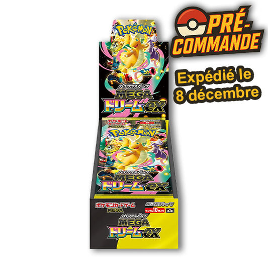 Pré-Commande | Display Pokémon | Mega Dream Ex [Japonais] (8Décembre)