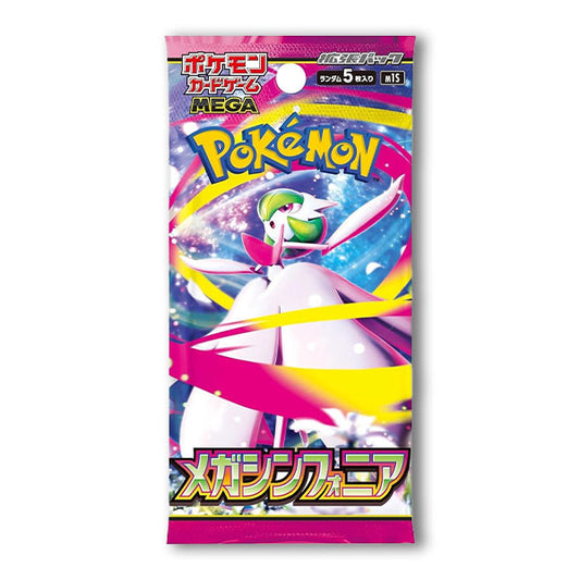 Booster Pokemon | Mega Symphonia | M1s [Japonais]