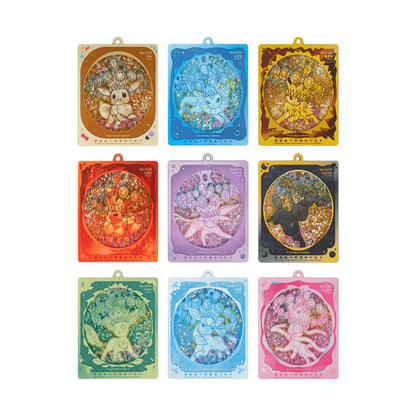 Pendant Gift Box | Terastal Grand Gathering | Simplified Chinese (Random Art)