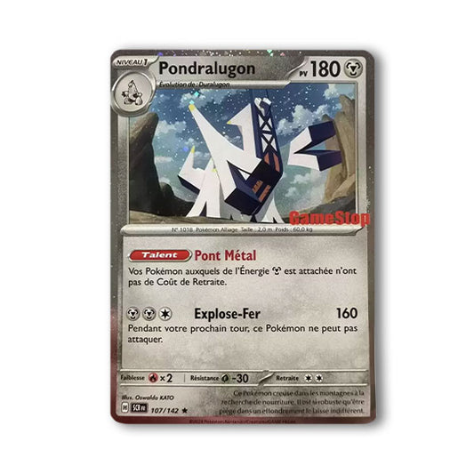 Pondralugon Promo Français | Game Stop Stamp Exclu Canada [scellé]