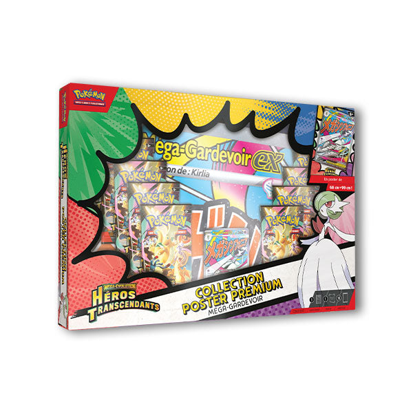 Collection Poster Premium | Gardevoir [Français]