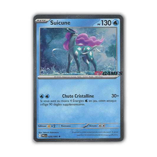 Suicune Promo Français | EB Games Stamp Exclu Canada [scellé]